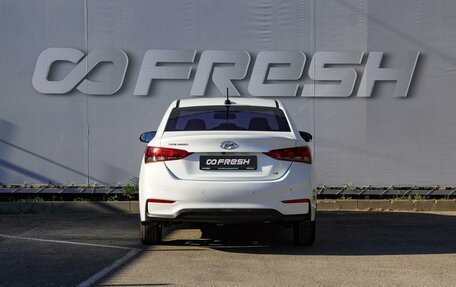 Hyundai Solaris II рестайлинг, 2017 год, 1 340 000 рублей, 4 фотография