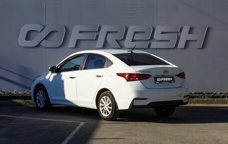 Hyundai Solaris II рестайлинг, 2017 год, 1 340 000 рублей, 2 фотография
