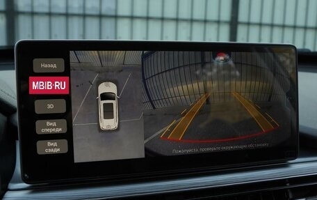 Chery Tiggo 8 Pro, 2022 год, 1 890 000 рублей, 18 фотография