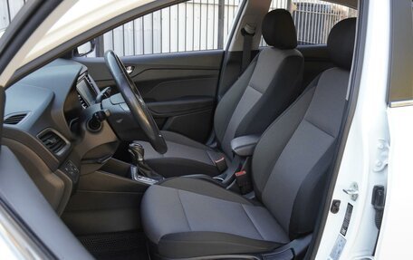 Hyundai Solaris II рестайлинг, 2017 год, 1 340 000 рублей, 10 фотография