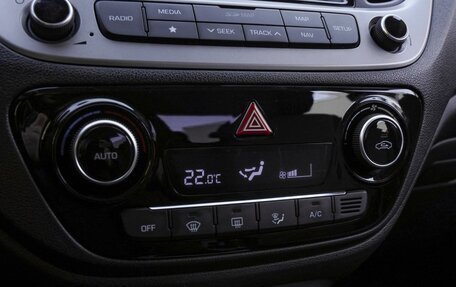 Hyundai Solaris II рестайлинг, 2017 год, 1 340 000 рублей, 15 фотография