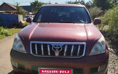 Toyota Land Cruiser Prado 120 рестайлинг, 2007 год, 2 250 000 рублей, 1 фотография
