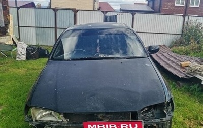 Toyota Corona IX (T190), 1993 год, 200 000 рублей, 1 фотография