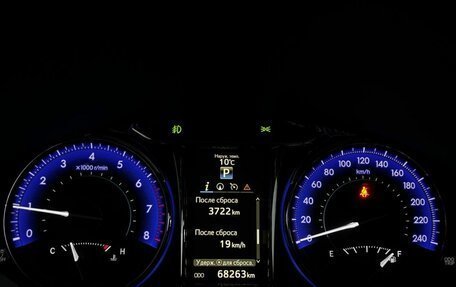 Toyota Camry, 2015 год, 2 299 000 рублей, 16 фотография