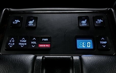 Toyota Camry, 2015 год, 2 299 000 рублей, 24 фотография