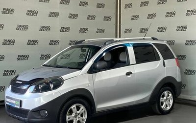 Chery IndiS (S18D) I, 2014 год, 355 000 рублей, 1 фотография