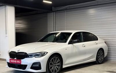 BMW 3 серия, 2020 год, 3 790 000 рублей, 1 фотография