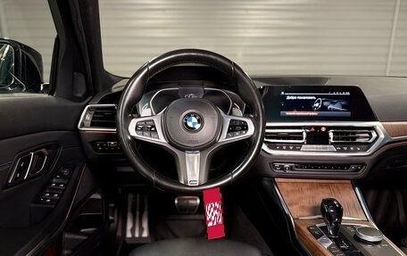 BMW 3 серия, 2020 год, 3 790 000 рублей, 16 фотография
