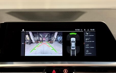 BMW 3 серия, 2020 год, 3 790 000 рублей, 19 фотография