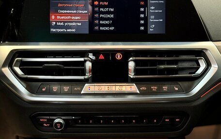 BMW 3 серия, 2020 год, 3 790 000 рублей, 25 фотография