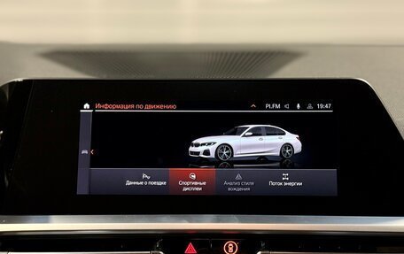 BMW 3 серия, 2020 год, 3 790 000 рублей, 23 фотография