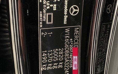 Mercedes-Benz S-Класс, 2024 год, 26 780 000 рублей, 29 фотография