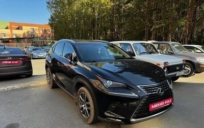 Lexus NX I, 2019 год, 3 650 000 рублей, 1 фотография