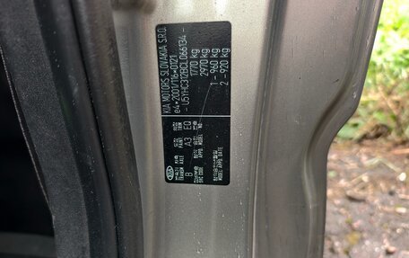 KIA cee'd I рестайлинг, 2011 год, 850 000 рублей, 7 фотография