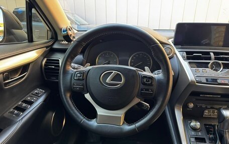 Lexus NX I, 2019 год, 3 650 000 рублей, 8 фотография