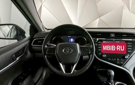Toyota Camry, 2018 год, 2 059 000 рублей, 15 фотография