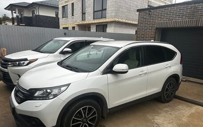Honda CR-V IV, 2014 год, 1 650 000 рублей, 1 фотография