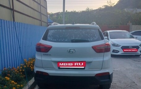 Hyundai Creta, 2021 год, 1 900 000 рублей, 2 фотография
