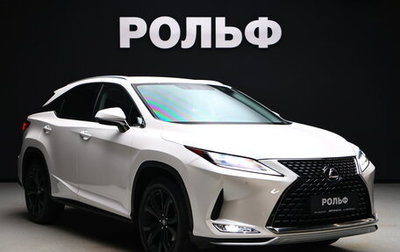 Lexus RX IV рестайлинг, 2020 год, 5 200 000 рублей, 1 фотография