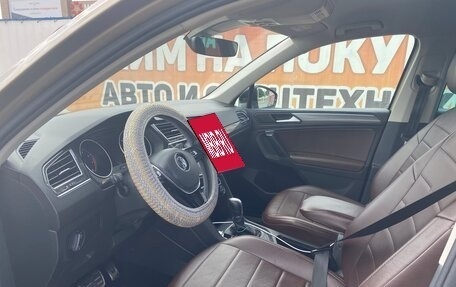 Volkswagen Tiguan II, 2019 год, 2 650 000 рублей, 7 фотография