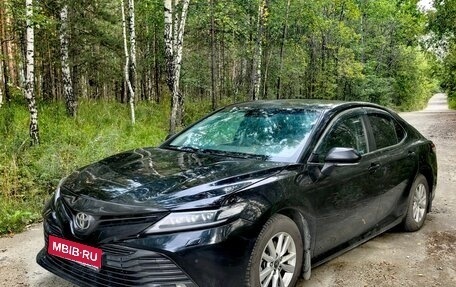 Toyota Camry, 2018 год, 2 185 000 рублей, 1 фотография
