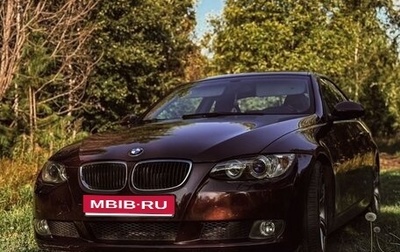 BMW 3 серия, 2008 год, 1 200 000 рублей, 1 фотография