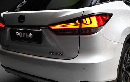 Lexus RX IV рестайлинг, 2020 год, 5 200 000 рублей, 13 фотография