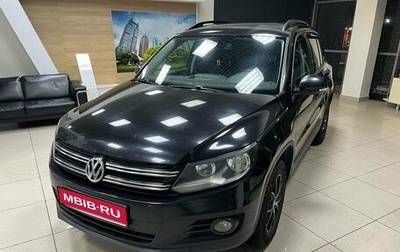 Volkswagen Tiguan I, 2014 год, 888 888 рублей, 1 фотография