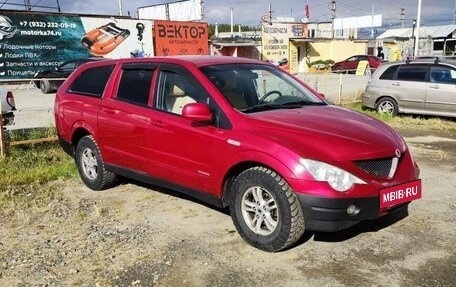 SsangYong Actyon Sports II, 2006 год, 520 000 рублей, 2 фотография