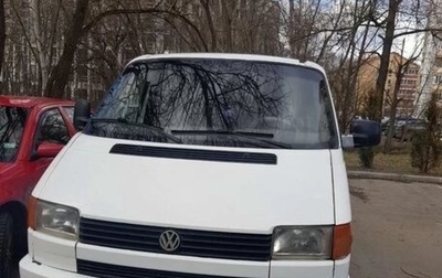 Volkswagen Caravelle T4, 1991 год, 500 000 рублей, 1 фотография