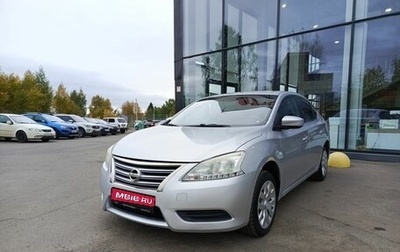 Nissan Sentra, 2015 год, 796 000 рублей, 1 фотография
