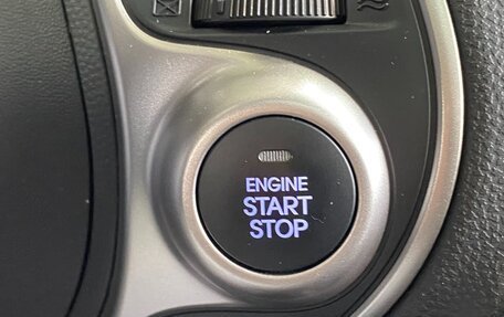Hyundai ix35 I рестайлинг, 2012 год, 1 549 000 рублей, 20 фотография