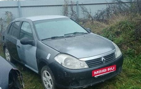 Renault Symbol, 2008 год, 120 000 рублей, 8 фотография