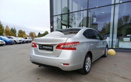 Nissan Sentra, 2015 год, 796 000 рублей, 6 фотография