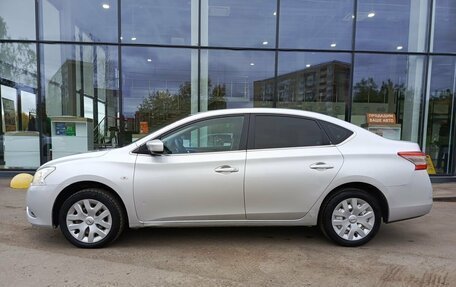 Nissan Sentra, 2015 год, 796 000 рублей, 10 фотография