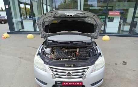 Nissan Sentra, 2015 год, 796 000 рублей, 11 фотография