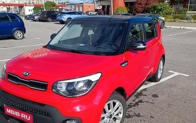 KIA Soul II рестайлинг, 2019 год, 1 700 000 рублей, 1 фотография