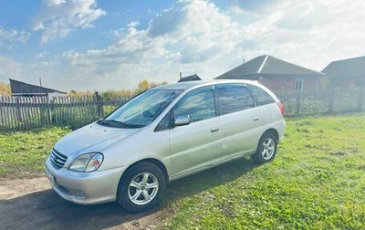 Toyota Nadia, 1998 год, 480 000 рублей, 1 фотография