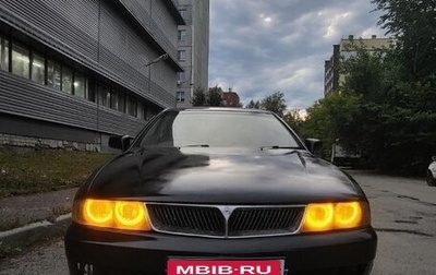 Mitsubishi Diamante II, 2000 год, 320 000 рублей, 1 фотография