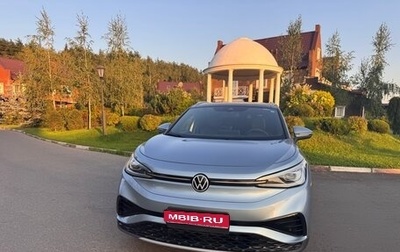 Volkswagen ID.4, 2021 год, 2 980 000 рублей, 1 фотография