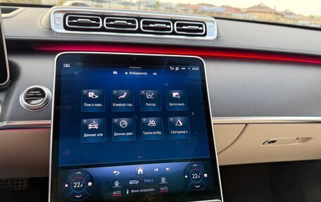 Mercedes-Benz S-Класс, 2021 год, 9 500 000 рублей, 12 фотография