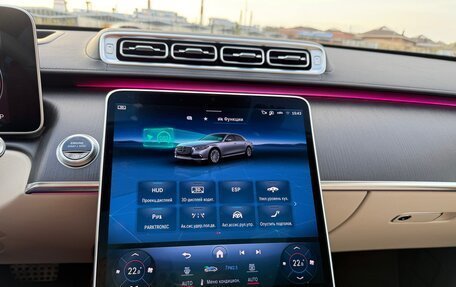 Mercedes-Benz S-Класс, 2021 год, 9 500 000 рублей, 13 фотография