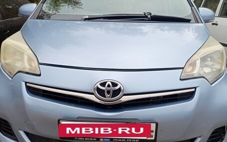 Toyota Ractis II, 2010 год, 680 000 рублей, 8 фотография