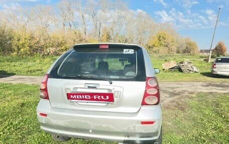 Toyota Nadia, 1998 год, 480 000 рублей, 3 фотография