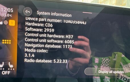 Volkswagen ID.4, 2021 год, 2 980 000 рублей, 10 фотография