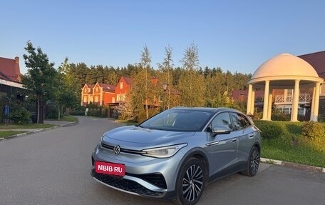 Volkswagen ID.4, 2021 год, 2 980 000 рублей, 5 фотография