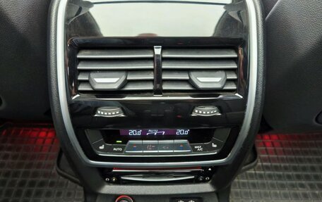 BMW X7, 2020 год, 6 190 000 рублей, 21 фотография