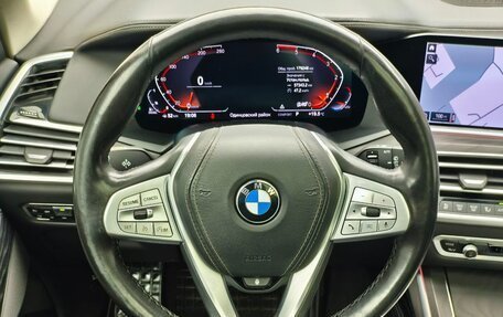 BMW X7, 2020 год, 6 190 000 рублей, 30 фотография