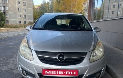 Opel Corsa D, 2008 год, 230 000 рублей, 1 фотография