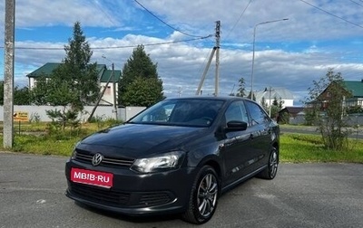 Volkswagen Polo VI (EU Market), 2012 год, 590 000 рублей, 1 фотография